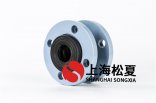 可曲撓橡膠接頭長(zhǎng)期運(yùn)作怎樣保持使用壽命平穩(wěn)？