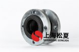 單球型柔性橡膠接頭特別適用于大振動(dòng)、冷熱交替頻繁轉(zhuǎn)換的管道